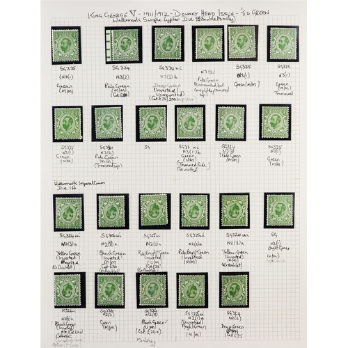 1704 - GB.GEORGE V 1912 - 1913 DOWNEY HEAD SPECIALIZED MINT COLLECTION. A substantial collection annotated ... 