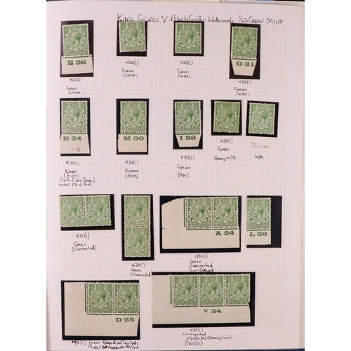 1705 - GB.GEORGE V 1912 - 1936 SPECIALISED MINT COLLECTION A substantial collection annotated with SG Speci... 