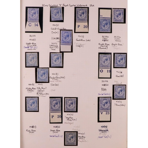 1705 - GB.GEORGE V 1912 - 1936 SPECIALISED MINT COLLECTION A substantial collection annotated with SG Speci... 