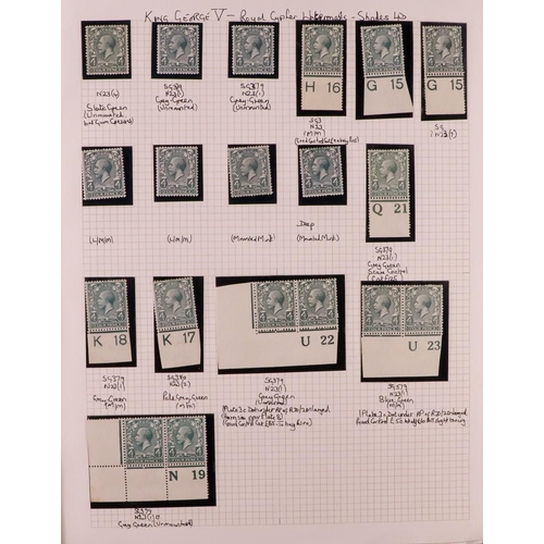 1705 - GB.GEORGE V 1912 - 1936 SPECIALISED MINT COLLECTION A substantial collection annotated with SG Speci... 