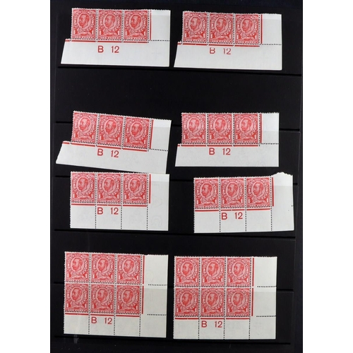 1707 - GB.GEORGE V 1912 1d scarlet wmk Crown & Simple Cypher (SG 341-345) group of 8 corner strips 3 / bloc... 