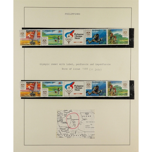 171 - GOLF 1970's-1990's world collection of stamps & covers written up in nine albums, includes mostly ne... 