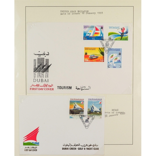 171 - GOLF 1970's-1990's world collection of stamps & covers written up in nine albums, includes mostly ne... 