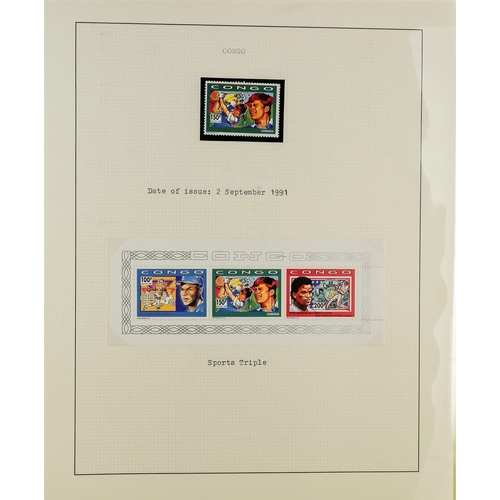 171 - GOLF 1970's-1990's world collection of stamps & covers written up in nine albums, includes mostly ne... 