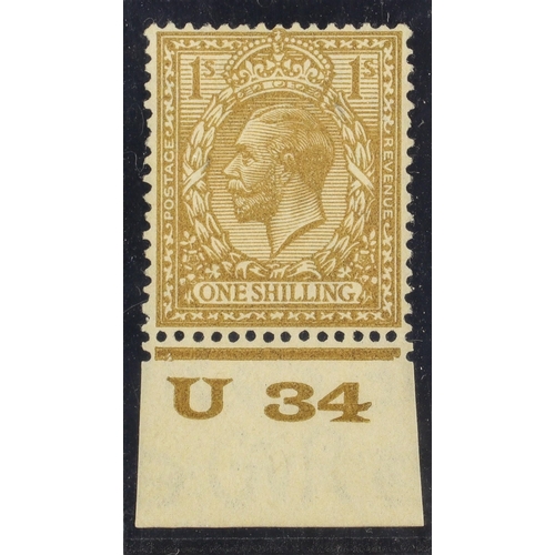 1724 - GB.GEORGE V 1924-34 1s buff-brown, SG Spec. N45 (2), lower marginal 