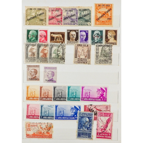 173 - WORLD ACCUMULATION IN FOUR CARTONS All periods mint & used stamps in various albums, stock books, on... 