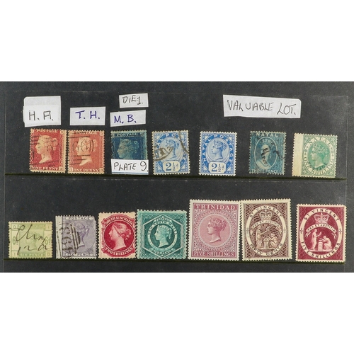 174 - WORLD ACCUMULATION All periods mint & used stamps in various stockbooks & albums, includes Nigel Man... 