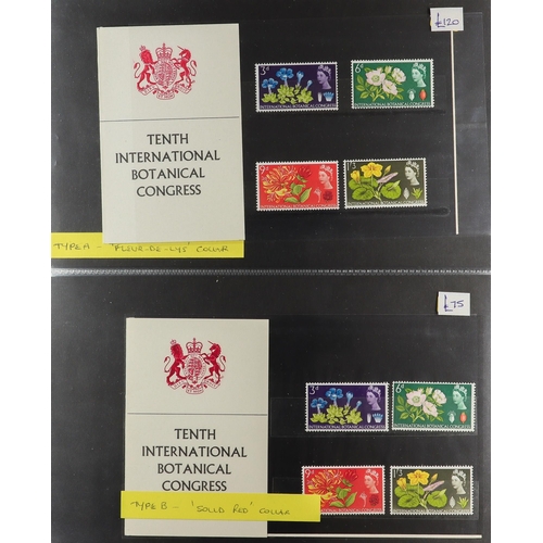 1744 - GB.ELIZABETH II 1964-1970 PRESENTATION PACKS Collection in album, includes 1964 Geographical, 1964 B... 