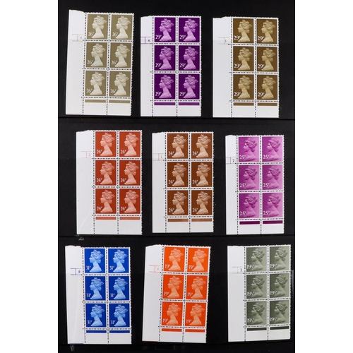 1745 - GB.ELIZABETH II 1970's-1980's DEFINITIVES CYLINDER STRIPS & BLOCKS Never hinged mint accumulation of... 