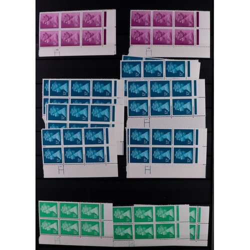 1745 - GB.ELIZABETH II 1970's-1980's DEFINITIVES CYLINDER STRIPS & BLOCKS Never hinged mint accumulation of... 