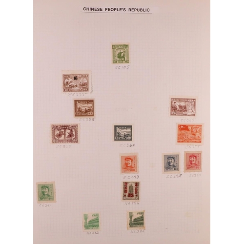 175 - WORLD COLLECTION Mostly 20th Century mint & used stamps in 16 albums, includes British Commonwealth ... 