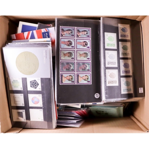 1758 - GB.ELIZABETH II 1970's-2020's PRESENTATION PACKS Duplicated accumulation in six boxes, includes spec... 