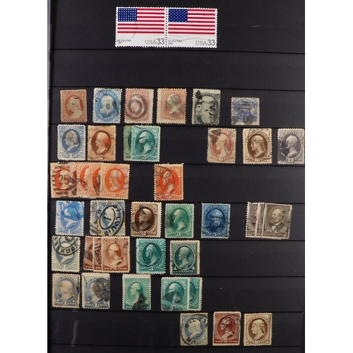 176 - WORLD IN TWO BOXES All periods mint & used stamps, includes about 15 stockbooks with British Commonw... 