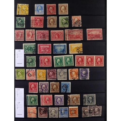 176 - WORLD IN TWO BOXES All periods mint & used stamps, includes about 15 stockbooks with British Commonw... 