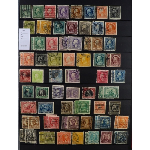 176 - WORLD IN TWO BOXES All periods mint & used stamps, includes about 15 stockbooks with British Commonw... 