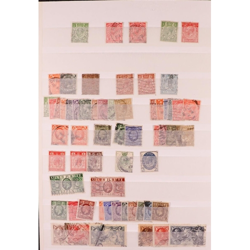 176 - WORLD IN TWO BOXES All periods mint & used stamps, includes about 15 stockbooks with British Commonw... 