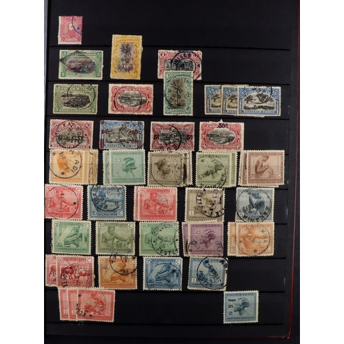 176 - WORLD IN TWO BOXES All periods mint & used stamps, includes about 15 stockbooks with British Commonw... 