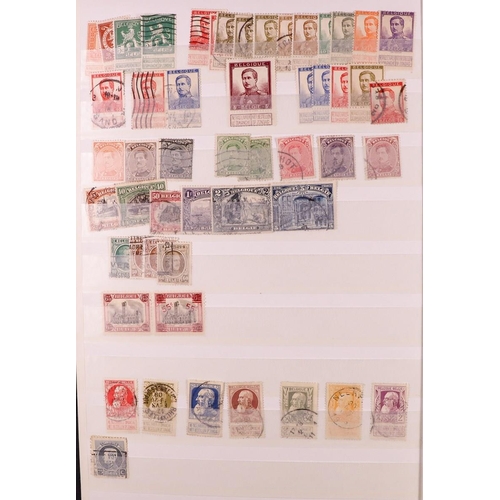 176 - WORLD IN TWO BOXES All periods mint & used stamps, includes about 15 stockbooks with British Commonw... 