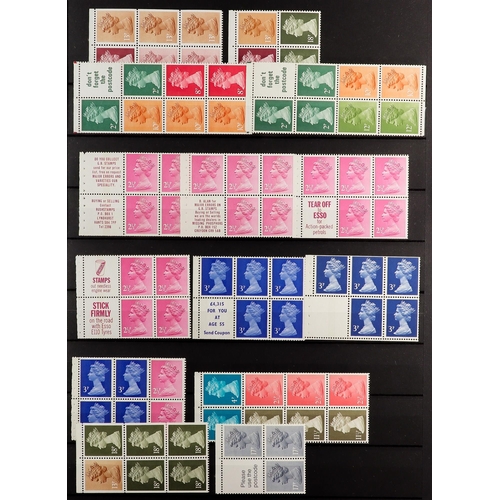 1762 - GB.ELIZABETH II 1971 - 2023 NEVER HINGED MINT Collection in a stock book with a highly complete coll... 