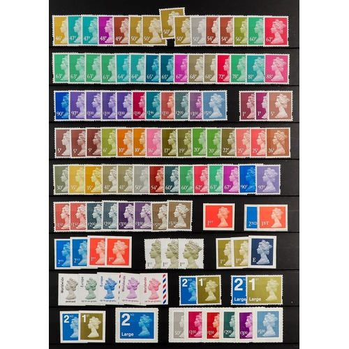 1762 - GB.ELIZABETH II 1971 - 2023 NEVER HINGED MINT Collection in a stock book with a highly complete coll... 