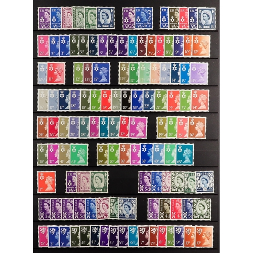 1762 - GB.ELIZABETH II 1971 - 2023 NEVER HINGED MINT Collection in a stock book with a highly complete coll... 