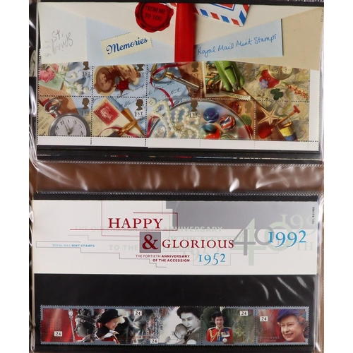 1765 - GB.ELIZABETH II 1971-1994 PRESENTATION PACKS Collection in four albums, includes Greetings, £10 Brit... 