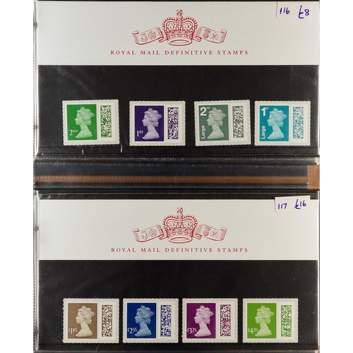 1778 - GB.ELIZABETH II 1971-2023 PRESENTATION PACKS Comprehensive collection in 16 albums, all different, i... 