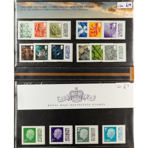 1778 - GB.ELIZABETH II 1971-2023 PRESENTATION PACKS Comprehensive collection in 16 albums, all different, i... 