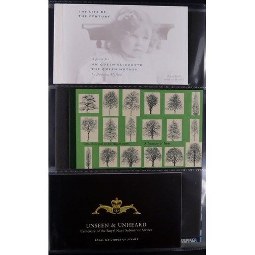 1781 - GB.ELIZABETH II 1972-2006 PRESTIGE BOOKLETS Collection in album, face value £800+ (45) Lot 1781 (A) ... 