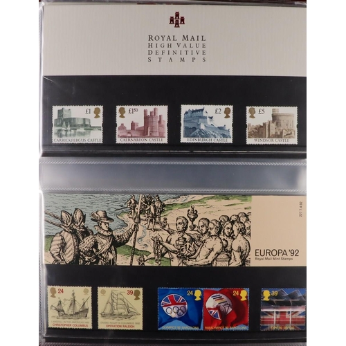 1785 - GB.ELIZABETH II 1975-1993 COMPREHENSIVE NEVER HINGED MINT COLLECTION in stockbook & album, includes ... 