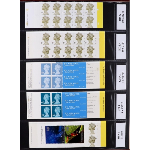 1788 - GB.ELIZABETH II 1976-2018 BOOKLETS Collection in five albums, all identified, includes Definitive, G... 