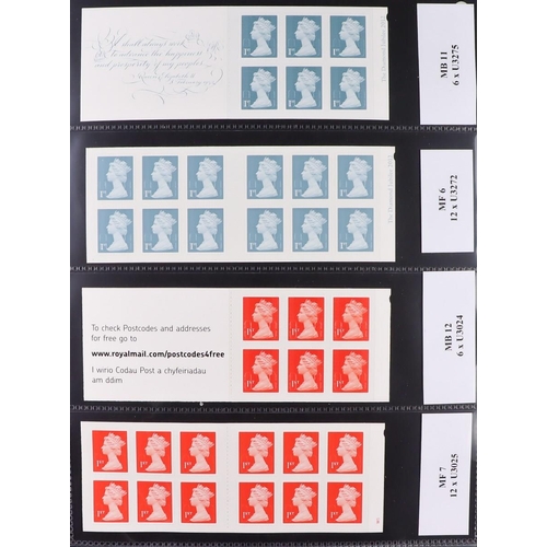 1788 - GB.ELIZABETH II 1976-2018 BOOKLETS Collection in five albums, all identified, includes Definitive, G... 