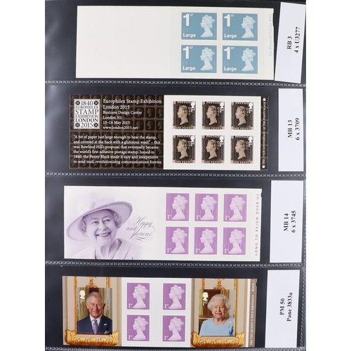 1788 - GB.ELIZABETH II 1976-2018 BOOKLETS Collection in five albums, all identified, includes Definitive, G... 