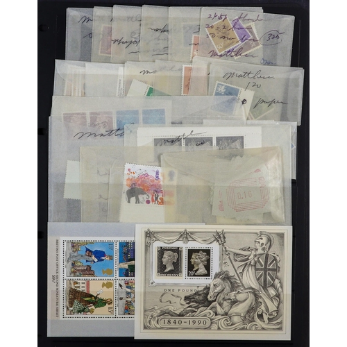 1789 - GB.ELIZABETH II 1980's NEVER HINGED MINT COLLECTION on pages, includes 1988 Castles, various booklet... 