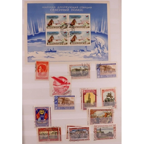 179 - SELECTED COUNTRIES COLLECTIONS Includes Russia mint & used, Telsiai 1941 80k German occupation local... 