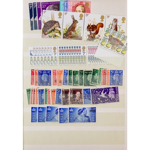 1794 - GB.ELIZABETH II 1980s - 2000s PRESENTATION PACKS and stamps in stock books. Also includes some mint ... 