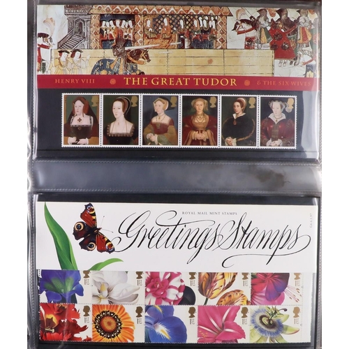 1802 - GB.ELIZABETH II 1987-2005 COMPREHENSIVE COLLECTION of commemorative issues in four albums, includes ... 