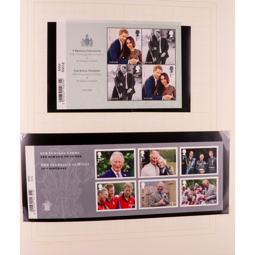 1812 - GB.ELIZABETH II 2000's-2010's NEVER HINGED MINT RANGES in two albums, includes presentation packs, p... 