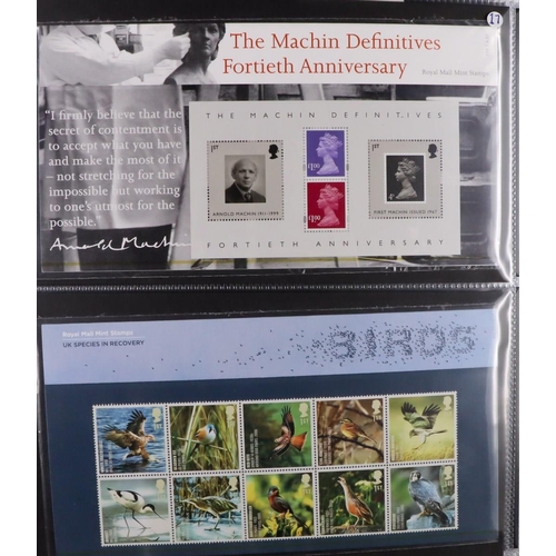 1812 - GB.ELIZABETH II 2000's-2010's NEVER HINGED MINT RANGES in two albums, includes presentation packs, p... 