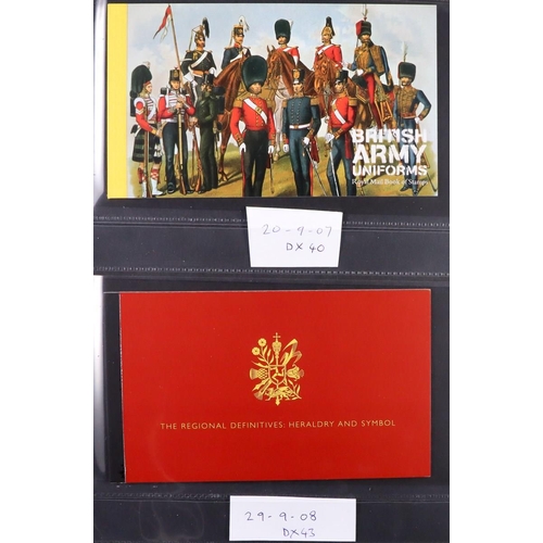 1812 - GB.ELIZABETH II 2000's-2010's NEVER HINGED MINT RANGES in two albums, includes presentation packs, p... 