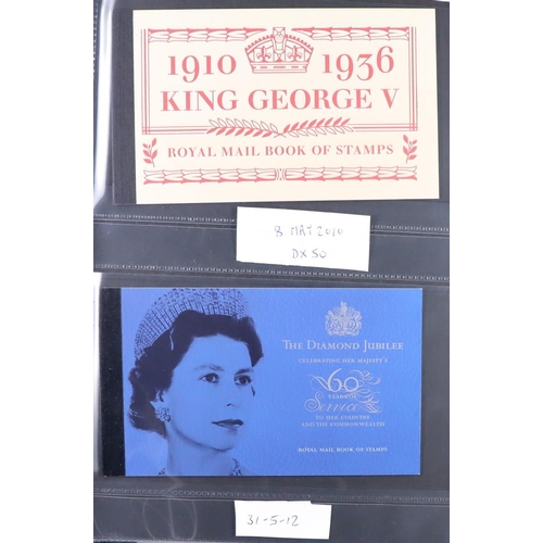 1812 - GB.ELIZABETH II 2000's-2010's NEVER HINGED MINT RANGES in two albums, includes presentation packs, p... 