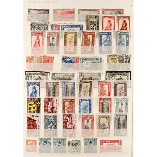 182 - BOX of world wide mint & used stamps, note Austria, Saar, Romania, Russia, Albania, Monaco, Egypt, J... 