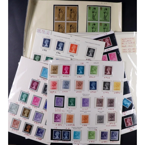 1823 - GB.ELIZABETH II BOX OF FACE VALUE STAMPS. Commemorative and definitives. Loose, presentation packs, ... 