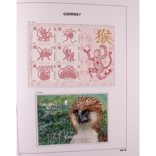 1835 - GB.ISLANDS GUERNSEY 1969 - 2018 MINT COLLECTION in 3 dedicated hingeless SG albums with slip cases. ... 