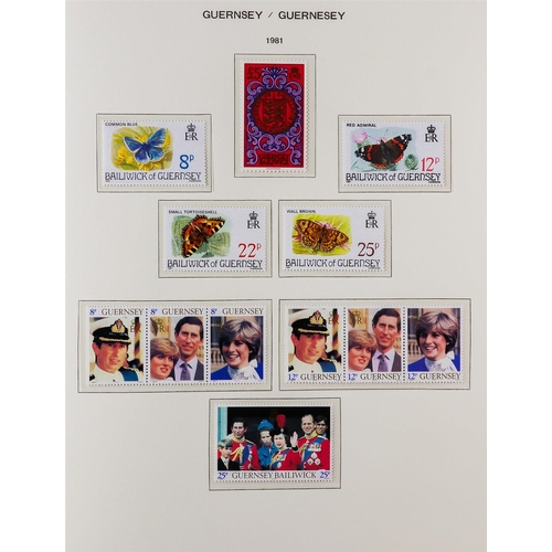 1837 - GB.ISLANDS GUERNSEY, JERSEY & ISLE OF MAN in 10 albums, Includes Guernsey & Jersey 1941-1984 and Isl... 