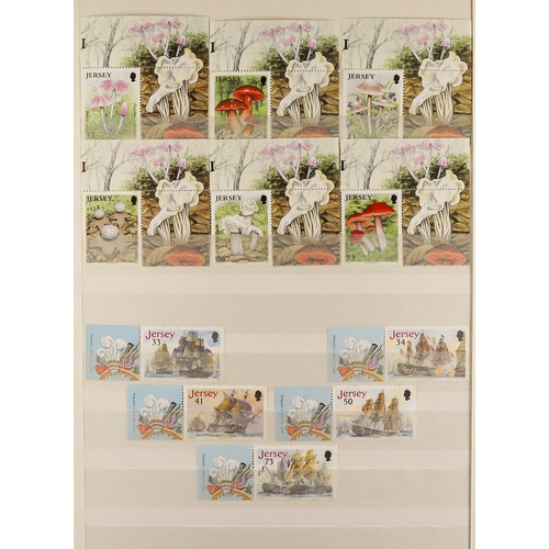 1846 - GB.ISLANDS JERSEY COLLECTION 1969 - 2004 in stockbook with nearly all stamps being never hinged mint... 