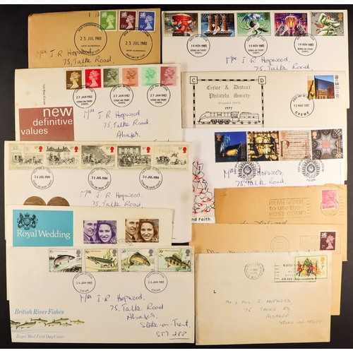 1855 - GB.FIRST DAY COVERS 1970s to 1990s selection in a box. Includes some general covers (500+) Lot 1855 ... 