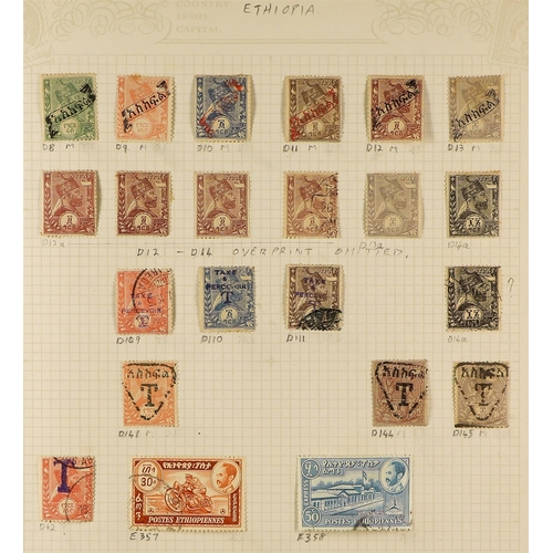 187 - INDEPENDENT AFRICA IN 2 ALBUMS of around 2750 mint & used stamps, mostly former French & Belgian Col... 