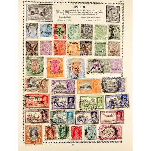 188 - WORLD COLLECTION in a Rapkin 