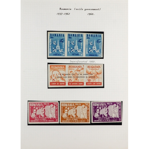 199 - COLLECTOR'S ESTATE in three cartons, world mint (some never hinged) & used stamps and covers, includ... 